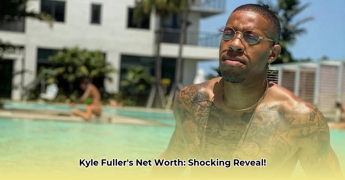 kyle-fuller-basketball-net-worth